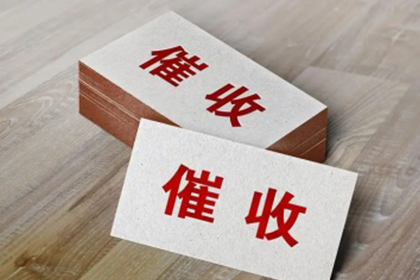 企业能否从个人处获得贷款？